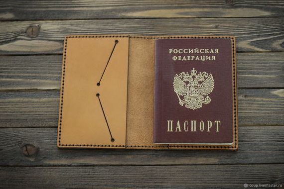 прописка в Саяногорске